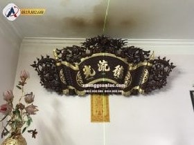 Câu Đối Cuốn Thư gỗ gụ 4cm mẫu Long Hóa 6 Cuốn Thư gỗ gụ 4cm mẫu Long Hóa