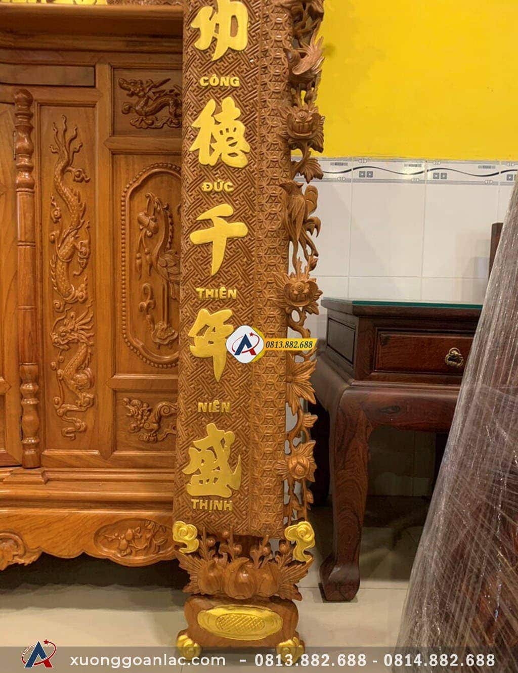 Bộ hoành phi câu đối Lân Phụng Mai gỗ gõ đỏ 22 Hoành phi phải, viền đục hình hoa mai