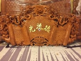 Nội thất phòng thờ 34 Cuốn thư rồng trúc gỗ gõ đỏ