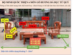 KÍCH THƯỚC BỘ MINH QUỐC TRIỆN 6 MÓN GỖ HƯƠNG ĐÁ ĐỤC TỨ QUÝ