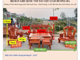 KÍCH THƯỚC BỘ BÀN GHẾ QUỐC VOI TAY CỘT 12 GỖ HƯƠNG ĐÁ