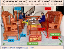 KÍCH THƯỚC BỘ MINH QUỐC VOI - CỘT 16 MẶT LIỀN TẤM GỖ HƯƠNG ĐÁ