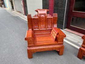 ghế đơn bộ âu á cuốn thư gỗ hương đá