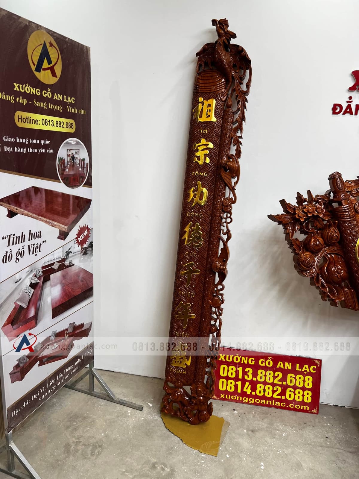 Bộ cuốn thư câu đối gỗ hương đá (bác Lâm - Thạch Thất, Hà Nội) 76 câu đối tử hiếu tôn hiền vạn đại vinh gỗ hương đá