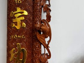 Bộ cuốn thư câu đối gỗ hương đá (bác Lâm - Thạch Thất, Hà Nội) 59 cuon thu cau doi go huong da bac Lam Thach That 13