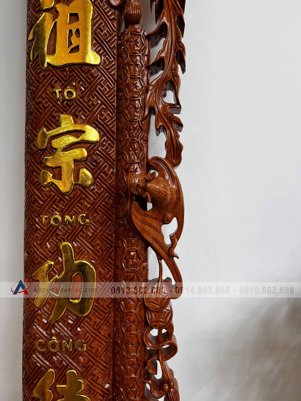 Bộ cuốn thư câu đối gỗ hương đá (bác Lâm - Thạch Thất, Hà Nội) 26 Bộ cuốn thư câu đối gỗ hương đá (bác Lâm - Thạch Thất, Hà Nội) - Ảnh 26
