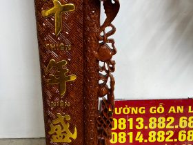 Bộ cuốn thư câu đối gỗ hương đá (bác Lâm - Thạch Thất, Hà Nội) 58 cuon thu cau doi go huong da bac Lam Thach That 14