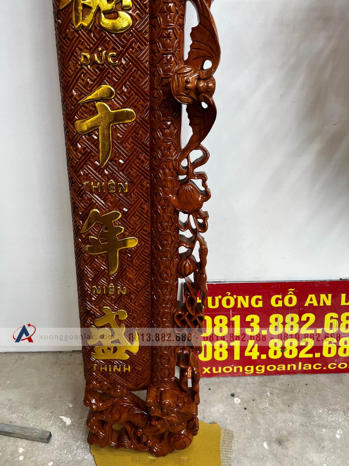 Bộ cuốn thư câu đối gỗ hương đá (bác Lâm - Thạch Thất, Hà Nội) 25 Bộ cuốn thư câu đối gỗ hương đá (bác Lâm - Thạch Thất, Hà Nội) - Ảnh 25