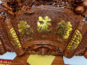 Bộ cuốn thư câu đối gỗ hương đá (bác Lâm - Thạch Thất, Hà Nội) 39 cuon thu cau doi go huong da bac Lam Thach That 22