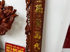 Bộ cuốn thư câu đối gỗ hương đá (bác Lâm - Thạch Thất, Hà Nội) 52 cuon thu cau doi go huong da bac Lam Thach That 26