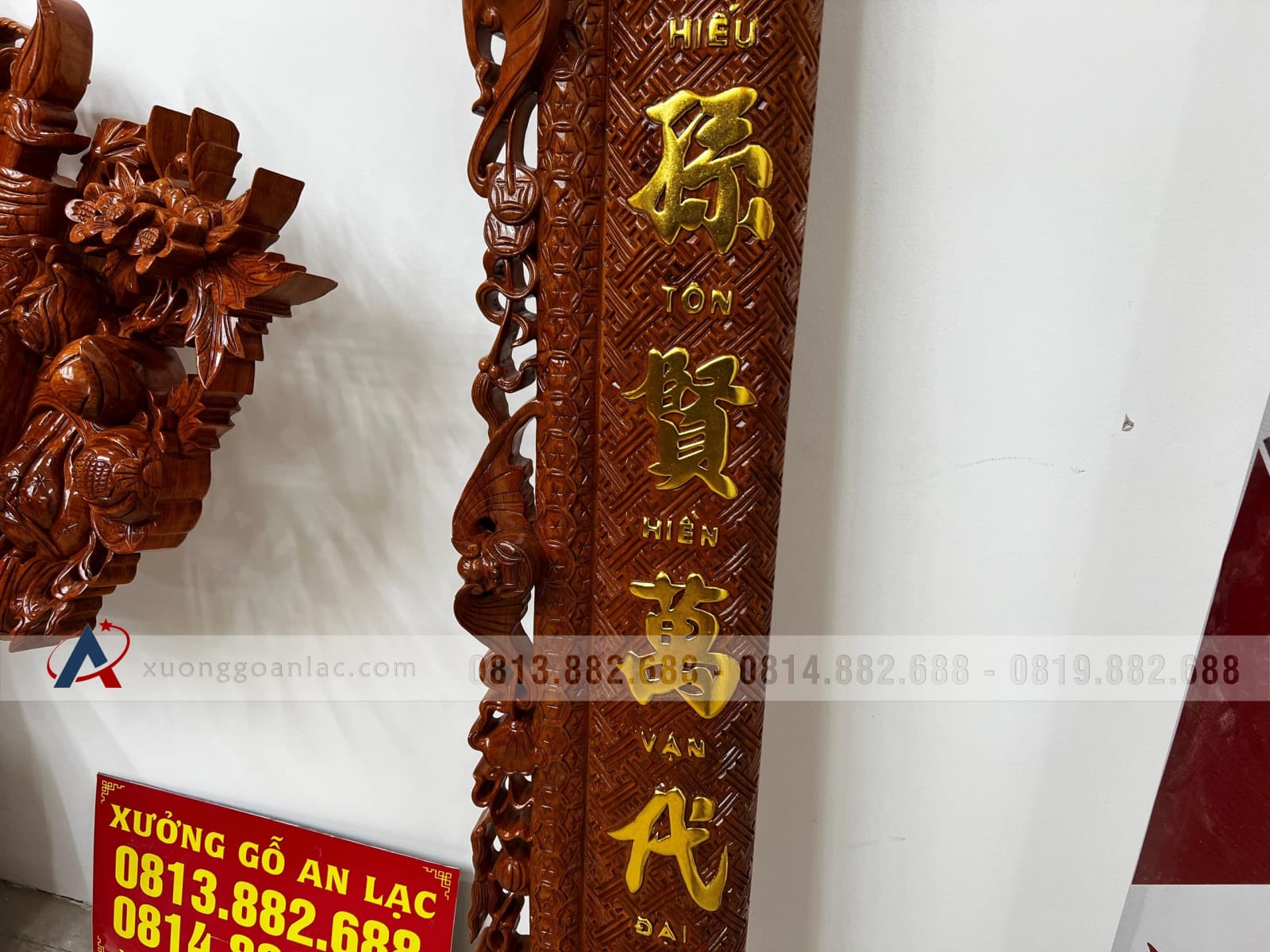 Bộ cuốn thư câu đối gỗ hương đá (bác Lâm - Thạch Thất, Hà Nội) 19 Bộ cuốn thư câu đối gỗ hương đá (bác Lâm - Thạch Thất, Hà Nội) - Ảnh 19
