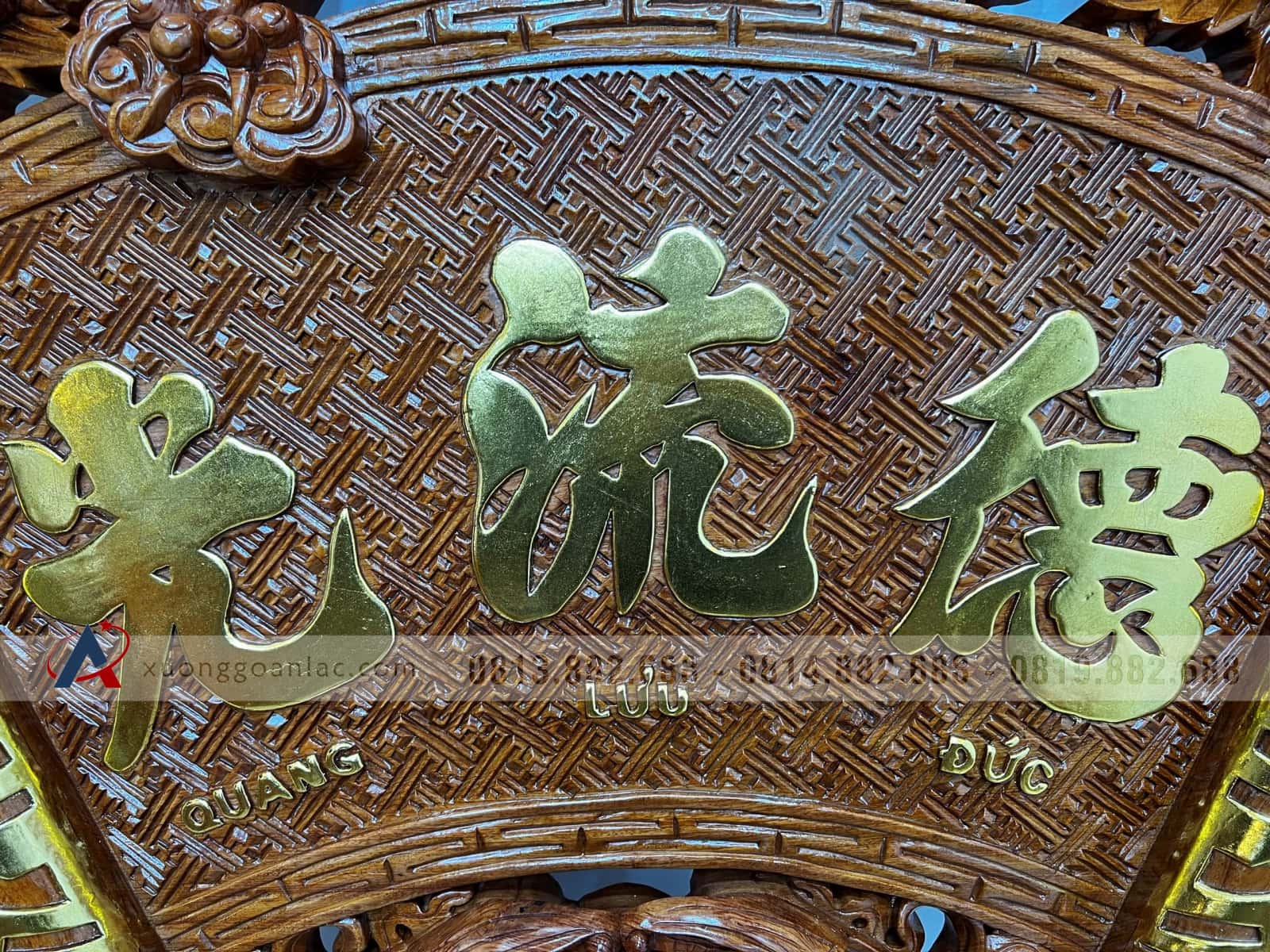 Bộ cuốn thư câu đối gỗ hương đá (bác Lâm - Thạch Thất, Hà Nội) 7 Bộ cuốn thư câu đối gỗ hương đá (bác Lâm - Thạch Thất, Hà Nội) - Ảnh 7
