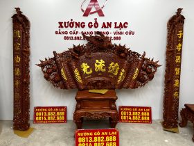 Nội thất phòng thờ 30 cuốn thư câu đối gỗ hương đá cao cấp của xưởng gỗ an lạc