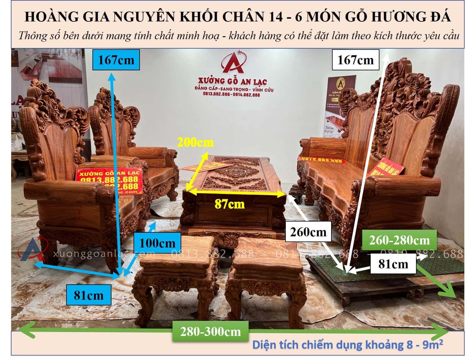 Bộ Hoàng gia nguyên khối V10 6 món cực khủng gỗ Hương Đá (bác Lâm, Hà Nội) 61 HOÀNG GIA NGUYÊN KHỐI 6 MÓN GỖ HƯƠNG ĐÁ