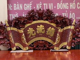 Combo bộ cuốn thư câu đối và án gian thờ Tân Thi, Hưng Yên. 18 mẫu hoành phi mai hóa rồng