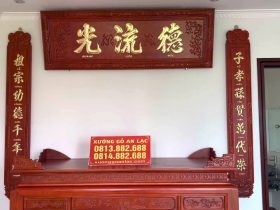 combo nội thất phòng thờ án gian bàn cơm và hoành phi câu đối