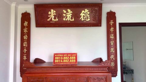 combo nội thất phòng thờ án gian bàn cơm và hoành phi câu đối