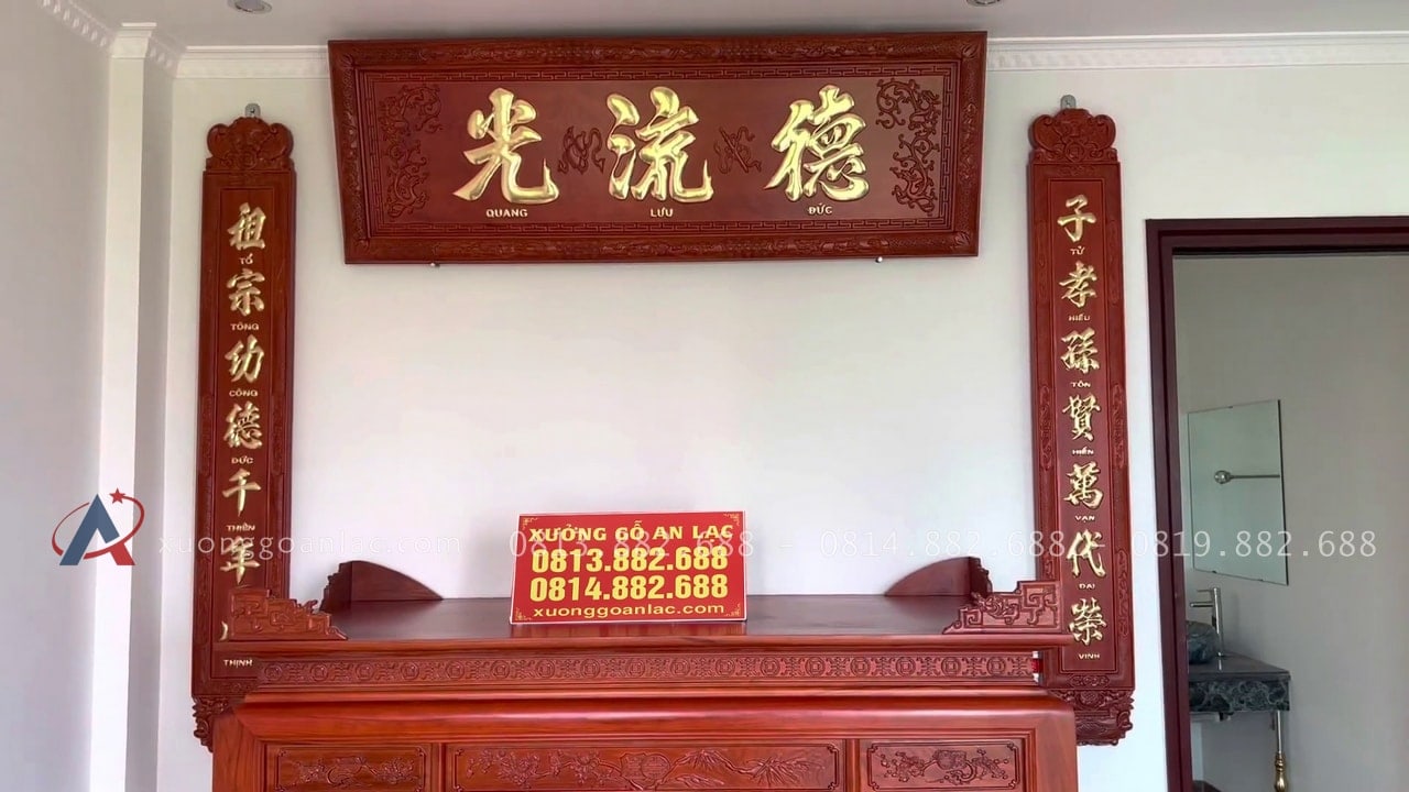 Combo nội thất phòng thờ án gian, bàn cơm, bộ hoành phi câu đối gỗ gõ đỏ cao cấp 10 combo nội thất phòng thờ án gian bàn cơm và hoành phi câu đối