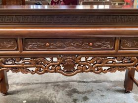 mặt chính diện của mẫu án gian như ý